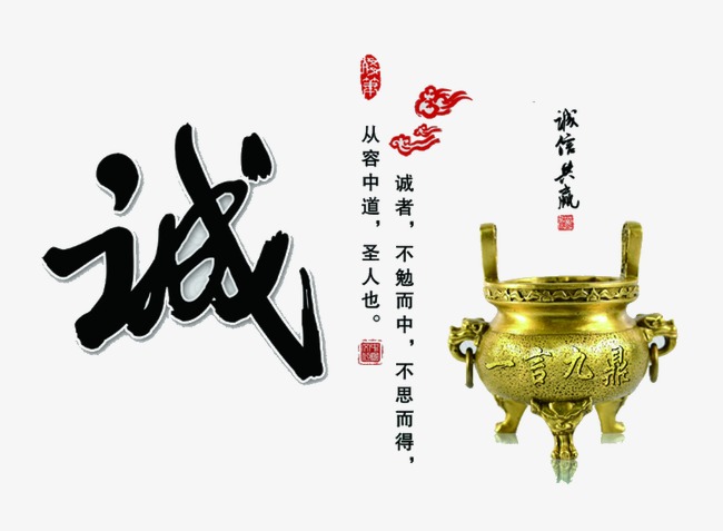 开江要债公司