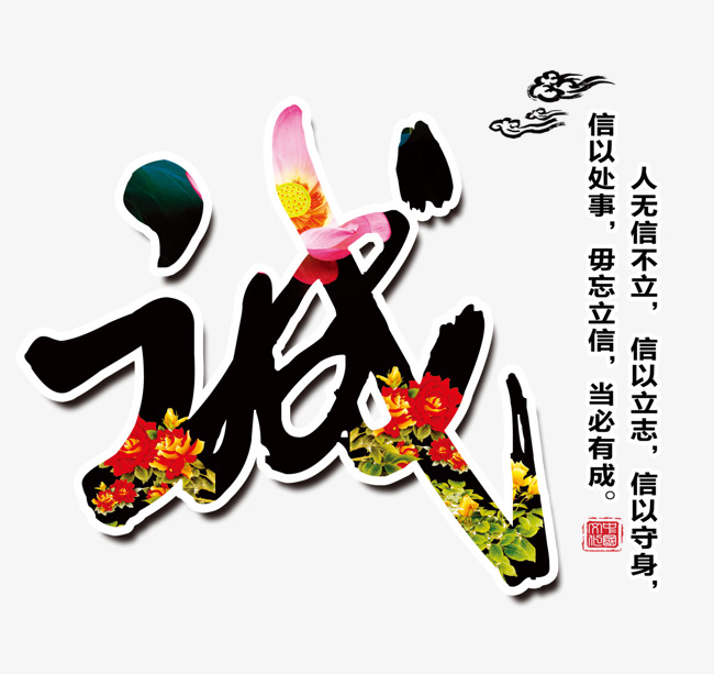 开江要账公司