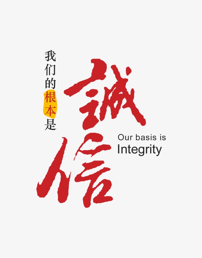 开江收账公司
