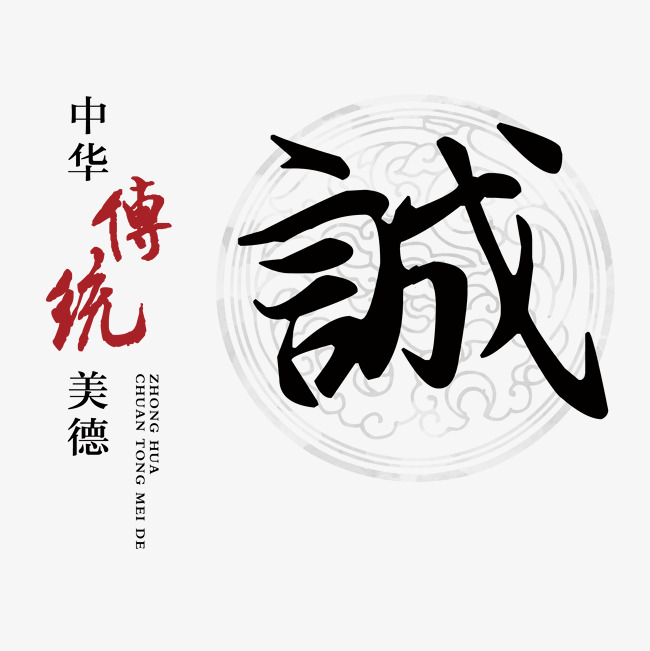 开江讨账公司